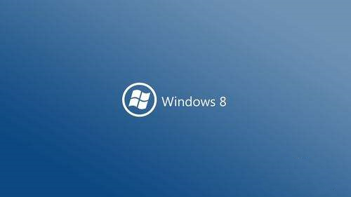 be365体育平台解读Win8的五大优点：比以前更安全