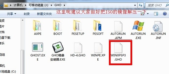 be365体育平台Windows 10怎么变Windows 7？