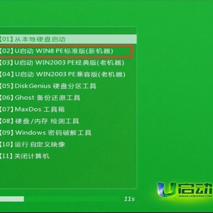 be365体育平台Win7嵌入式系统Wi