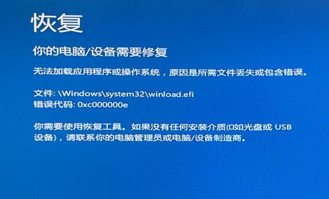 beat365中国在线体育微软正式推出Windows 11系统 最低配置要求：仅